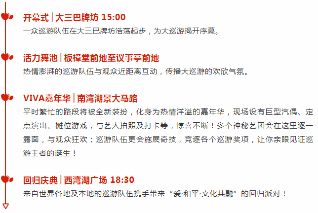 探索未来彩票世界，2025新澳门天天彩期期精准解析与精选策略落实