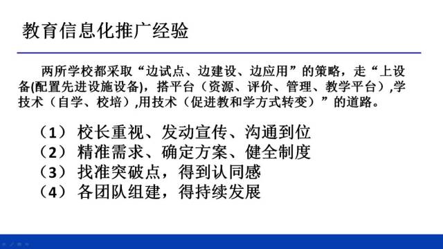 澳门新天天彩期期精准分析与解析，揭示犯罪行为的危害与应对之道