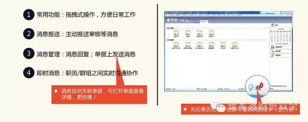 管家婆一票一码，解析王中王精选策略与精准落实之道