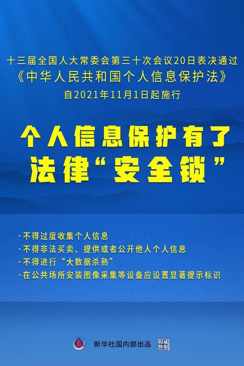 探索澳门跑狗图的奥秘，解析、精选与落实策略（最新版2025年）