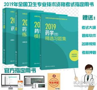 黄大仙正版资料网站，精选解释解析落实的全面指南