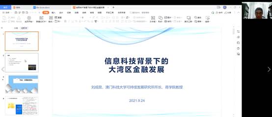 探索澳门正版资料，解析与落实的最新进展（2025年精选版）