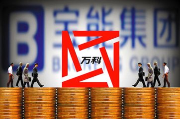 探索49图库，新奥港免费资料的深度解析与落实