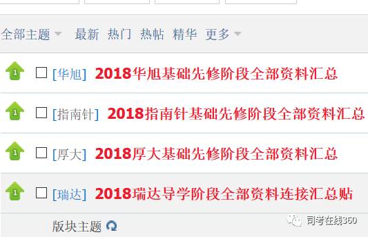 新澳天天开奖资料大全第103期，精选解析、深入落实