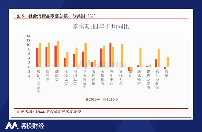 2023年澳门今晚开奖结果解析与预测——精选解析落实策略