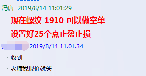 澳门特马今晚开码，解析与落实精选策略